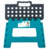 Ashley Small Folding Step Stool  32x25x22cm