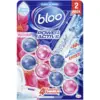 Bloo Power Active Rim Block Pack of 2