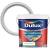 Dulux Weathershield Smooth Masonry Paint PBW 7.5L