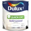 Dulux Quick Dry Satinwood Pure Brilliant White 2.5L