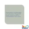 Dulux Matt Tranquil Dawn  2.5L