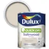 Dulux Quick Dry Satinwood Natural Hessian 750ml