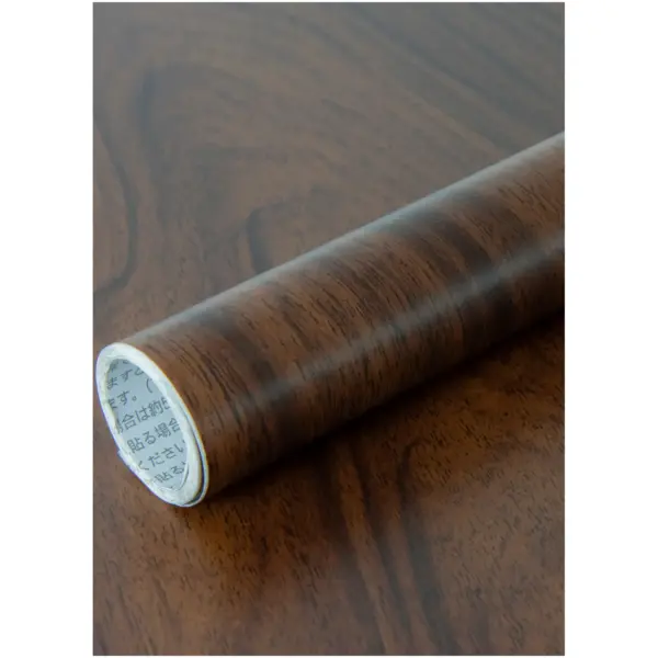Fablon Self Adhesive Walnut Deep 2mx67.5cm