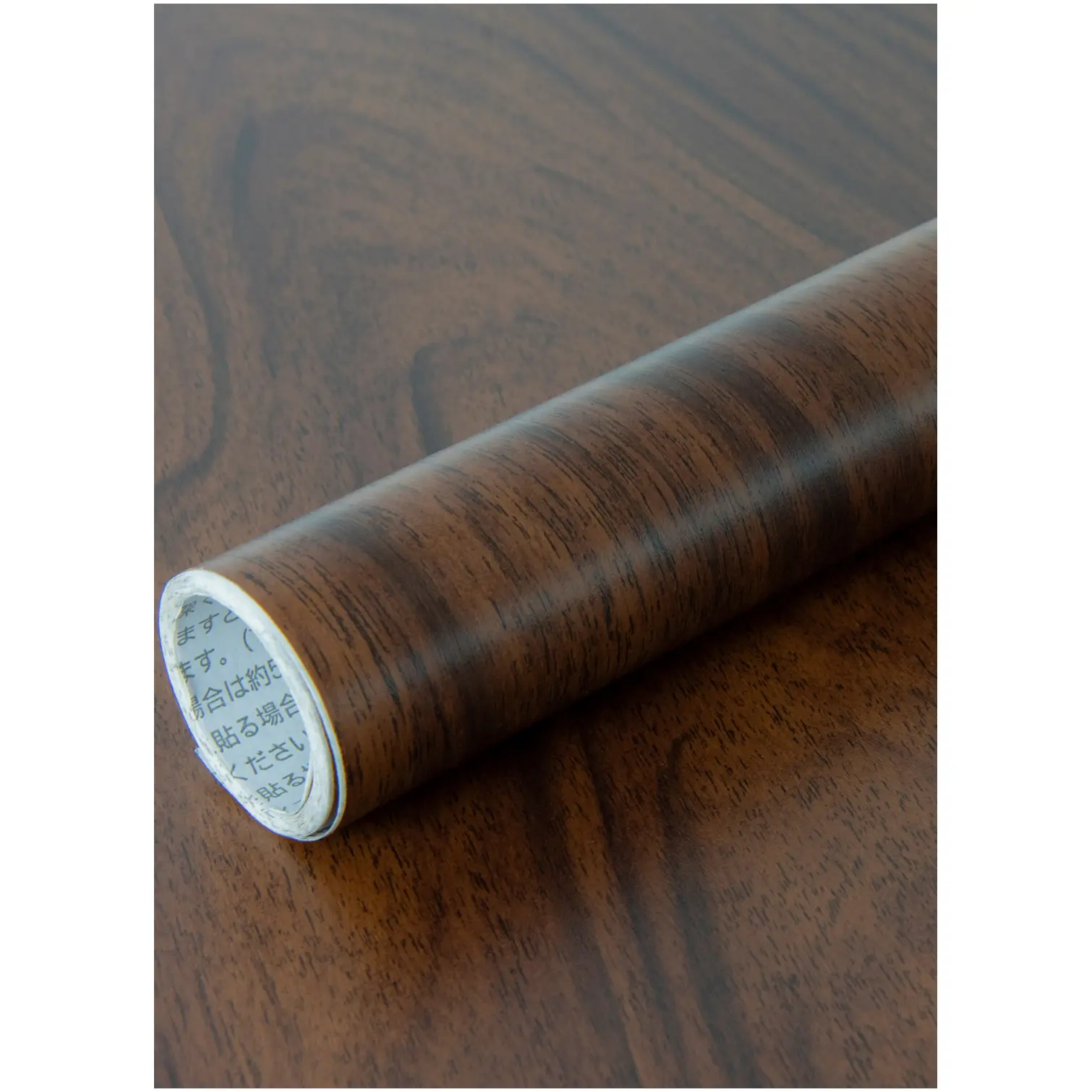 Fablon Self Adhesive Walnut Deep 2mx67.5cm