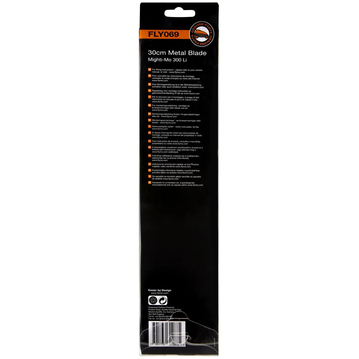 Flymo Metal Blade 30cm for Mighti-Mo