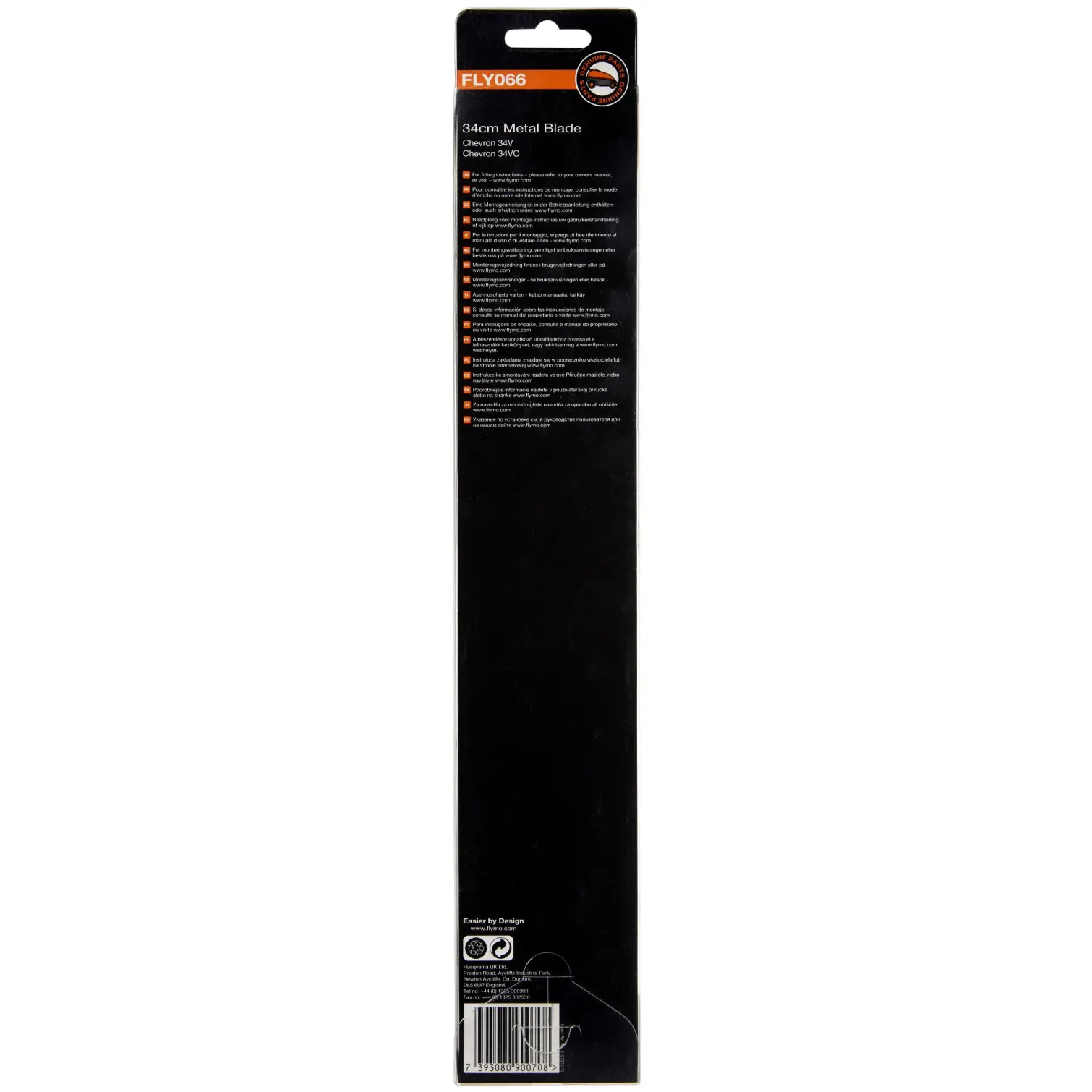 Flymo Metal Blade 34cm for Chevron