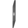 Flymo Metal Blade 35cm