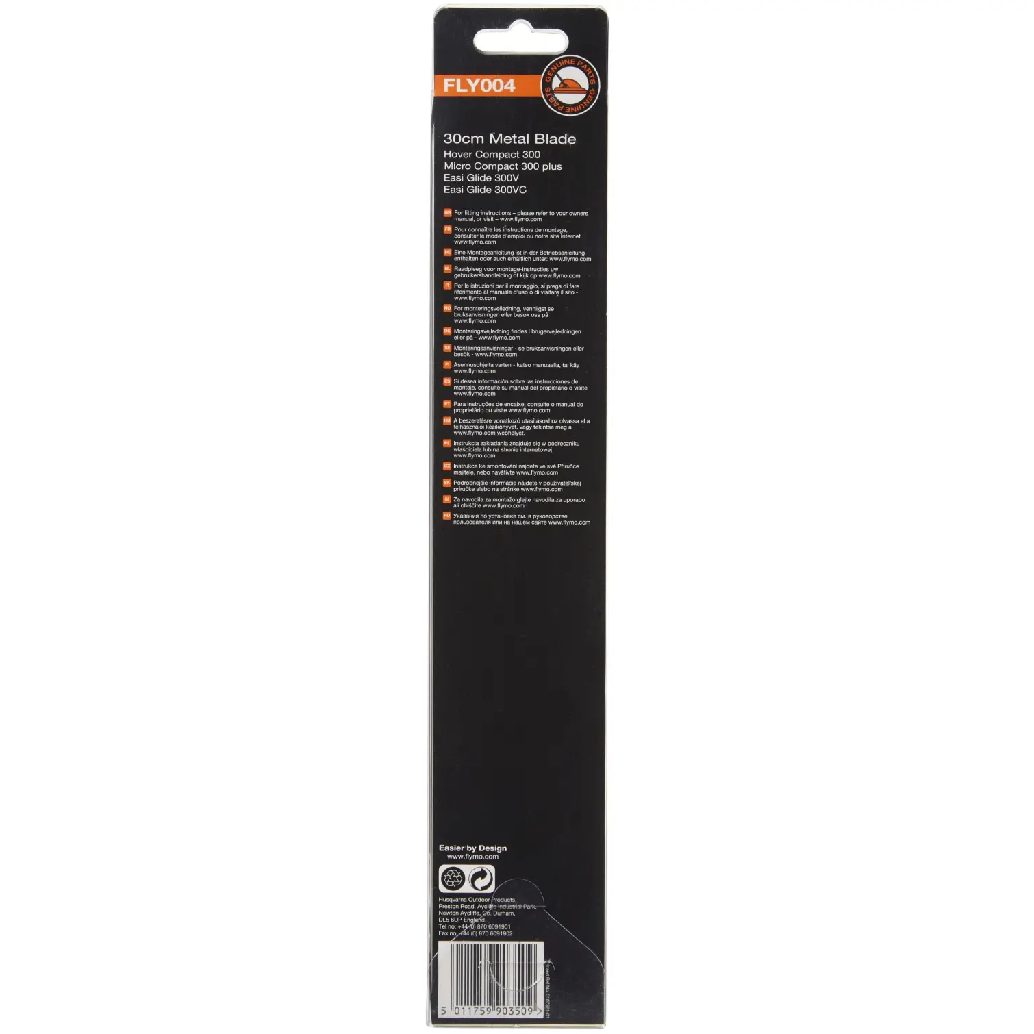 Flymo Metal Blade 30cm