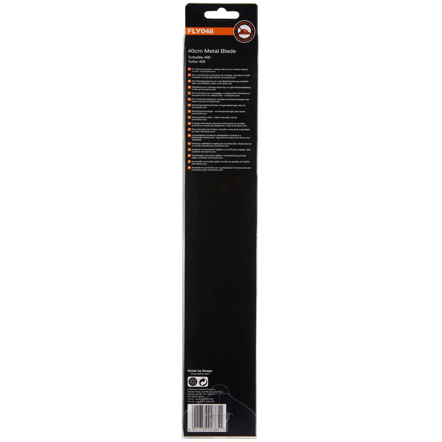 Flymo Metal Blade 40cm