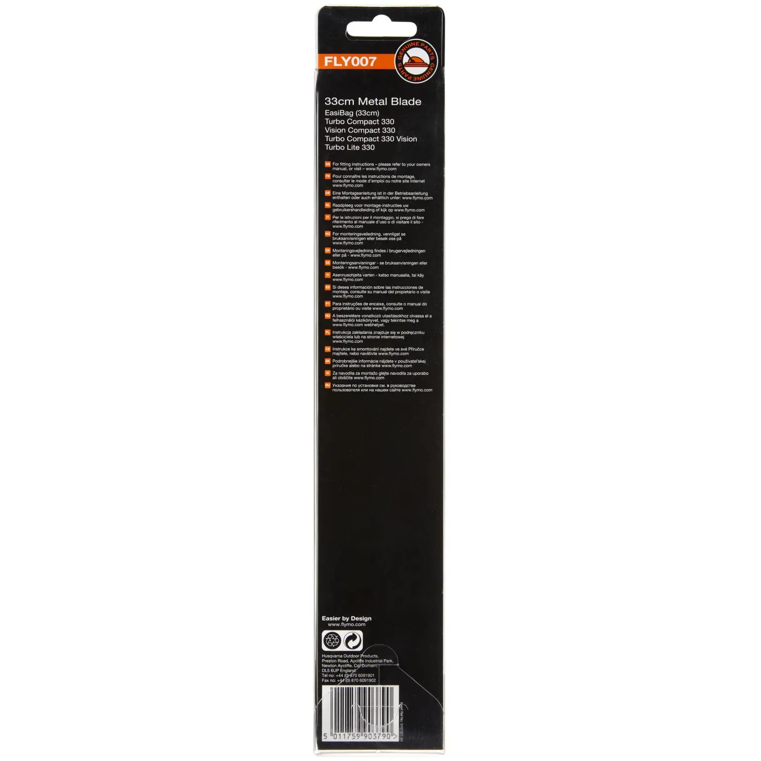 Flymo Metal Blade 33cm