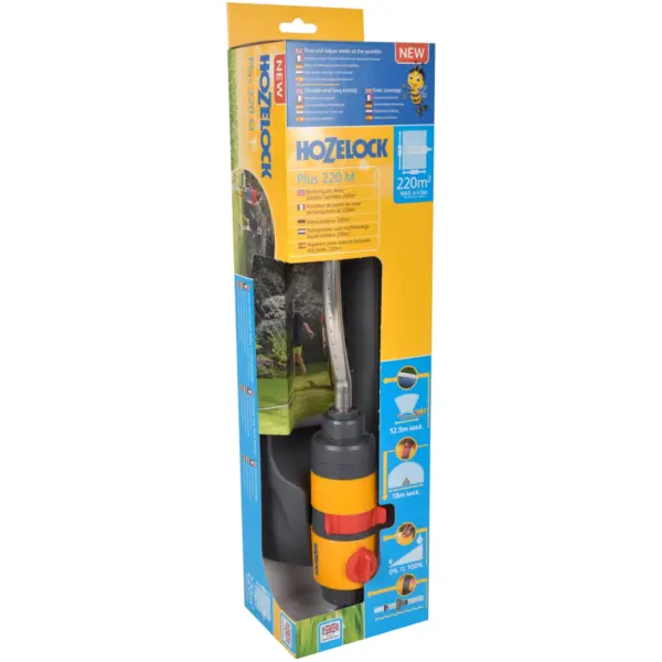 Hozelock Plus 220 Sprinkler Coverage of 220 Square Metres
