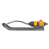 Hozelock Plus 220 Sprinkler Coverage of 220 Square Metres