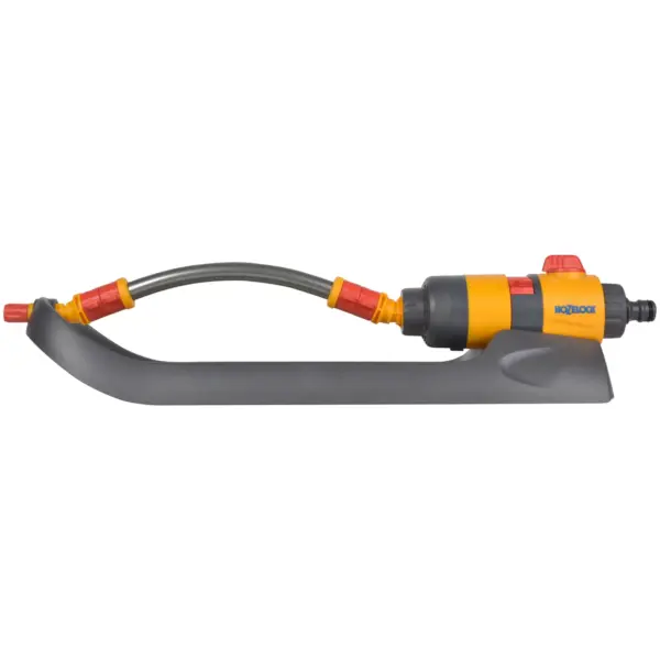 Hozelock Rectangular Sprinkler Pro 220m