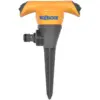 Hozelock 2510 Vortex Spike Sprinkler