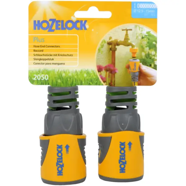 Hozelock Hose Connector Twin Pack