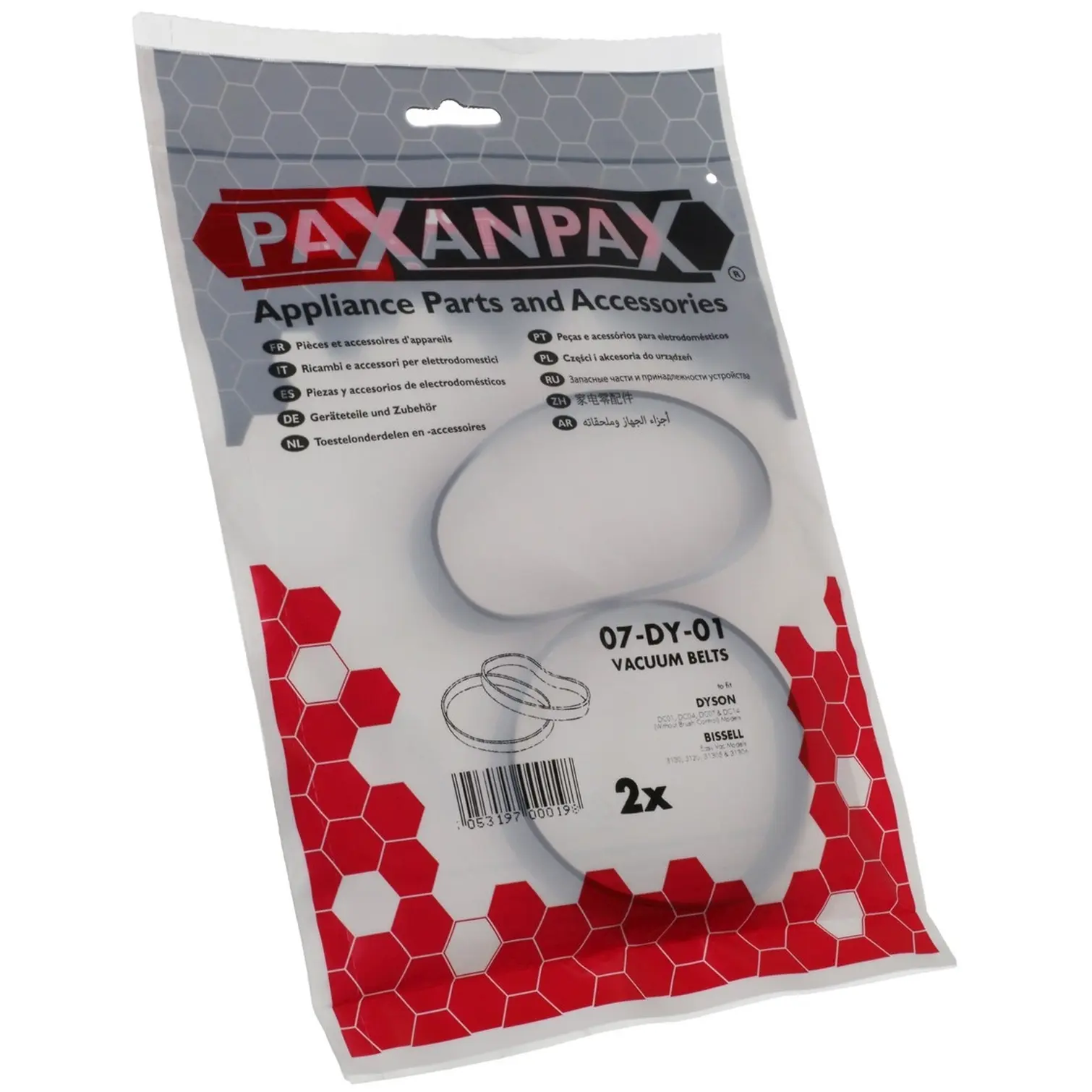 PaXanpaX Vacuum Belt Dyson pk2