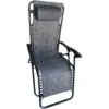 NSH0005 Zero Gravity Relaxer Grey