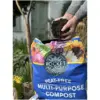 Rocket Gro Peat Free Multi-Purpose Compost 50 Litres