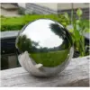 Smart Garden Gaze Ball 25cm