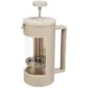 Siip 3 Cup Cafetiere Warm Grey