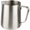 Siip Infuso Stainless Steel Jug 350ml