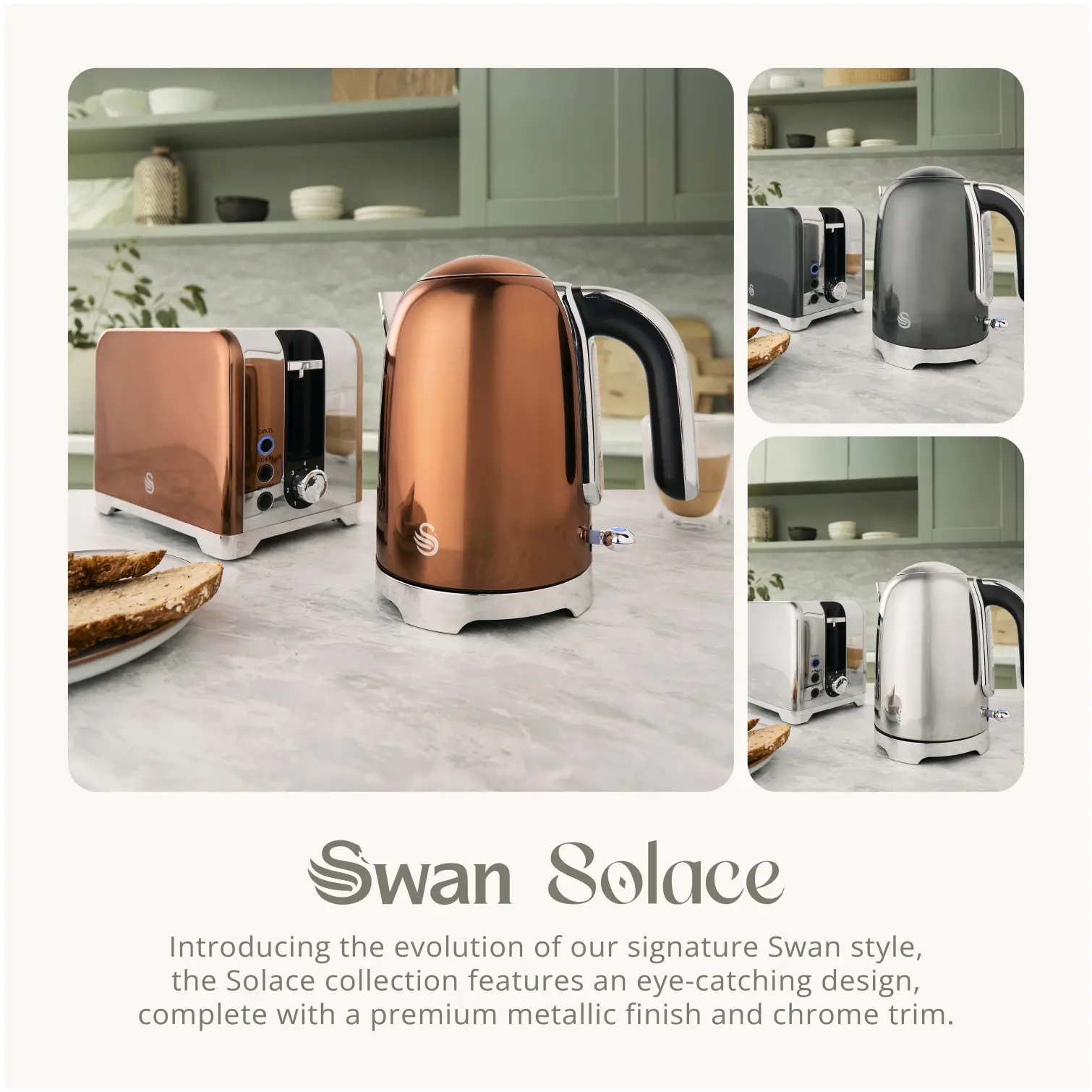 Swan Solace Jug Kettle Copper