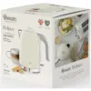 Swan Solace Jug Kettle Cream