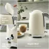 Swan Solace Jug Kettle Cream