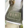 PEX0048_1 My Mat My Home In Bloom 50cm x 75cm