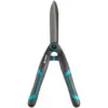 Gardena Hedge Shear
