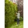 Flymo Easicut Reach 500w 3m